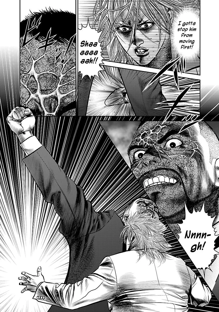 Read Babel chapter 27 image 21 on Lezhin