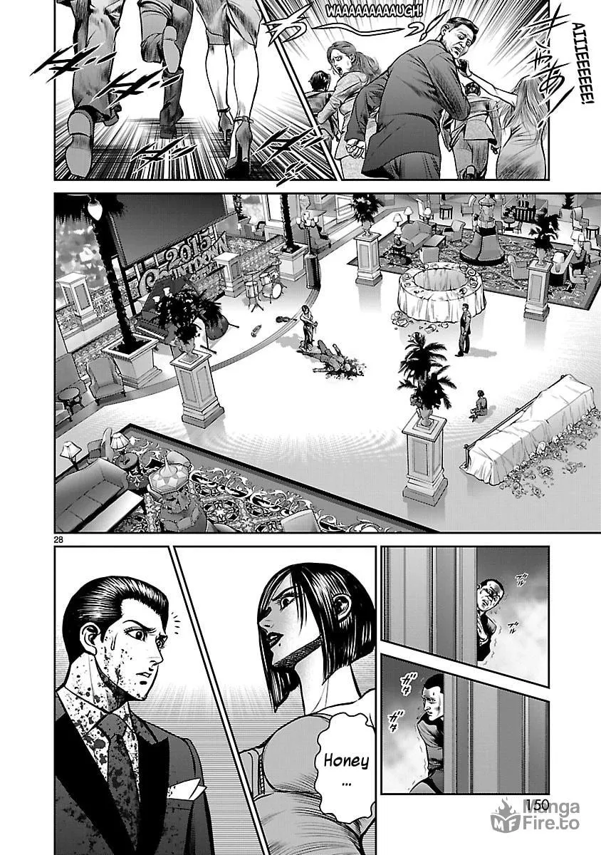 Read Babel chapter 27 image 24 on Lezhin