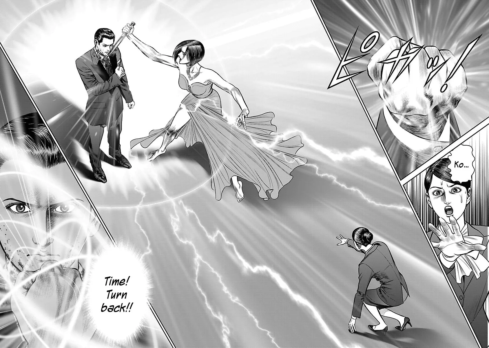 Read Babel chapter 27 image 28 on Lezhin