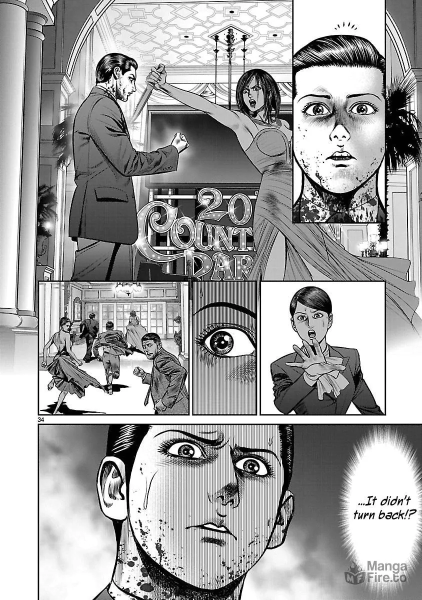 Read Babel chapter 27 image 29 on Lezhin