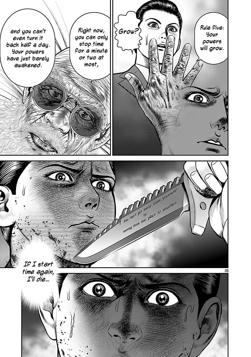 Read Babel chapter 27 image 30 on Lezhin