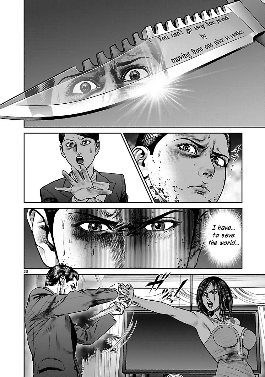Read Babel chapter 27 image 31 on Lezhin