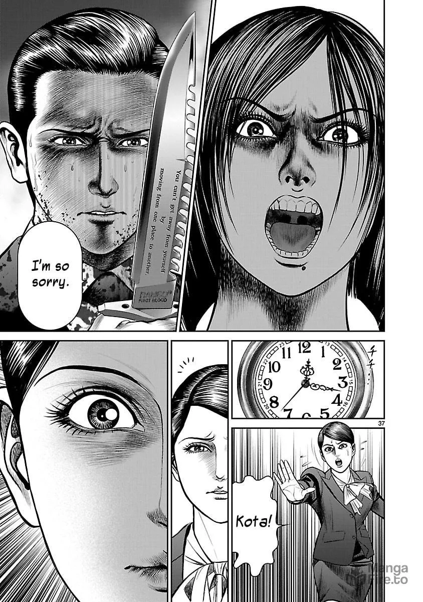 Read Babel chapter 27 image 32 on Lezhin