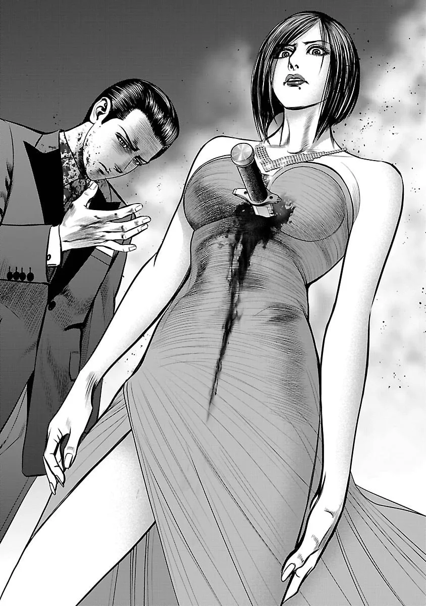 Read Babel chapter 27 image 33 on Lezhin