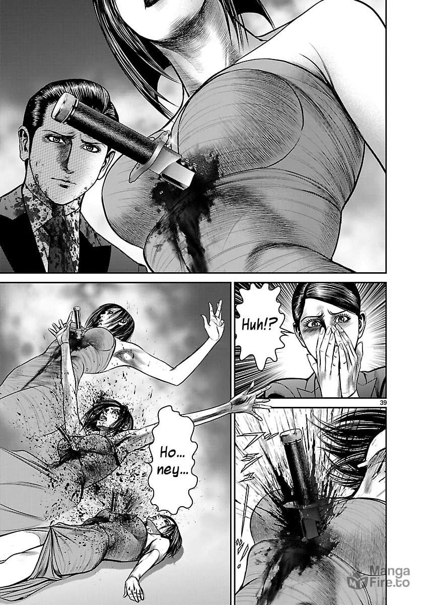 Read Babel chapter 27 image 34 on Lezhin
