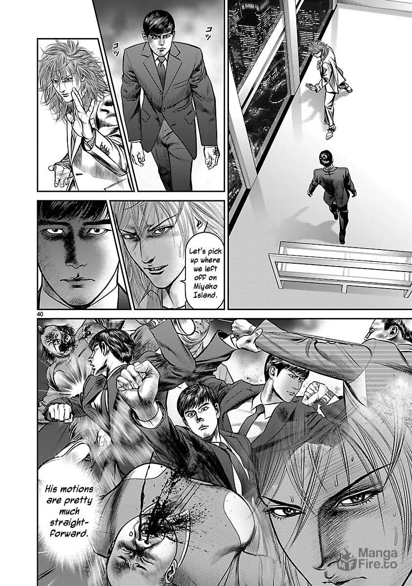 Read Babel chapter 27 image 35 on Lezhin