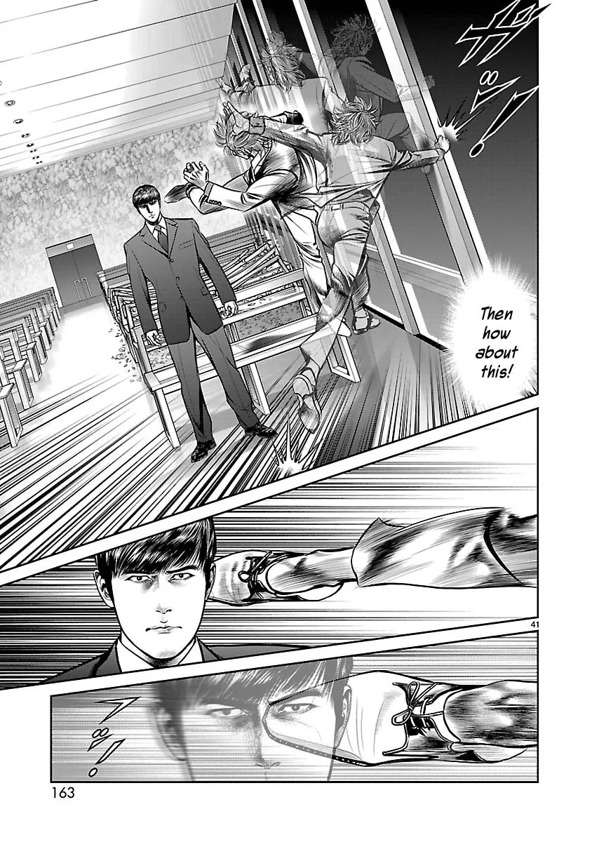 Read Babel chapter 27 image 36 on Lezhin