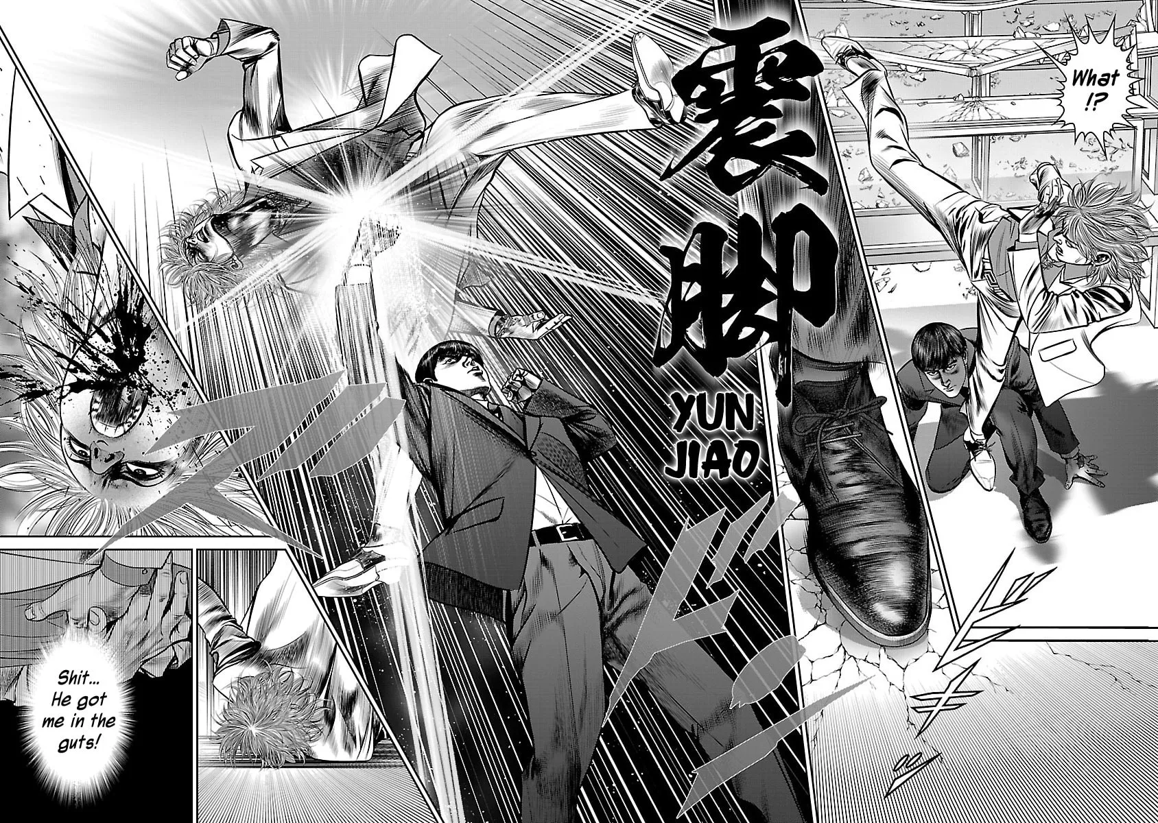 Read Babel chapter 27 image 37 on Lezhin