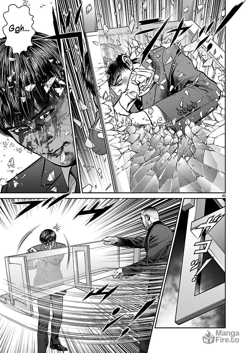 Read Babel chapter 27 image 39 on Lezhin