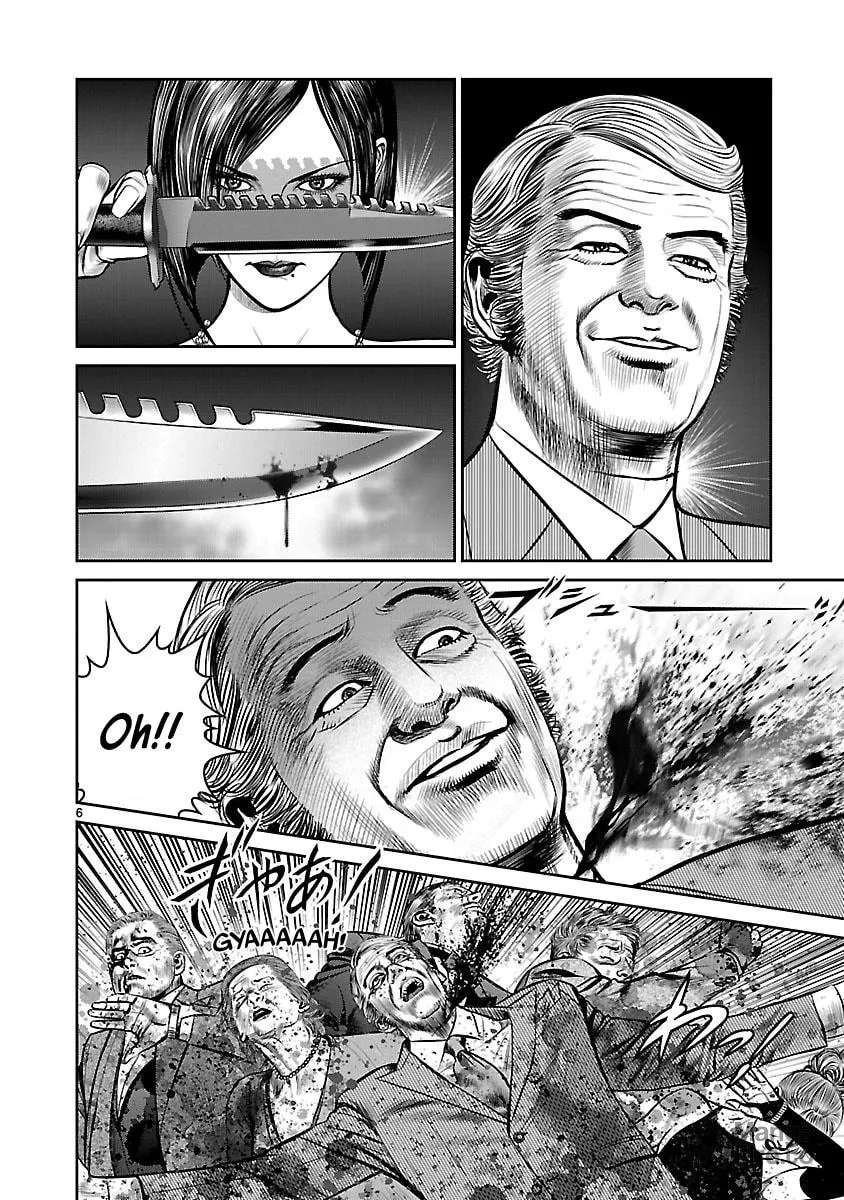 Read Babel chapter 27 image 4 on Lezhin