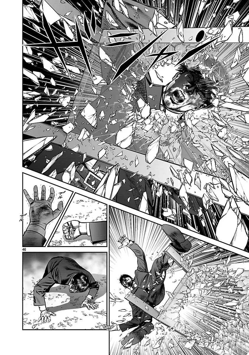 Read Babel chapter 27 image 40 on Lezhin