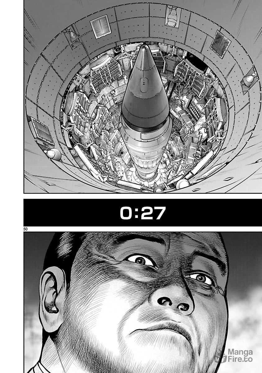 Read Babel chapter 27 image 44 on Lezhin