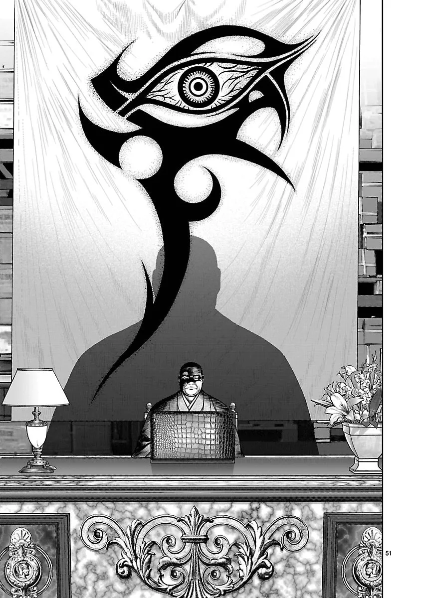 Read Babel chapter 27 image 45 on Lezhin