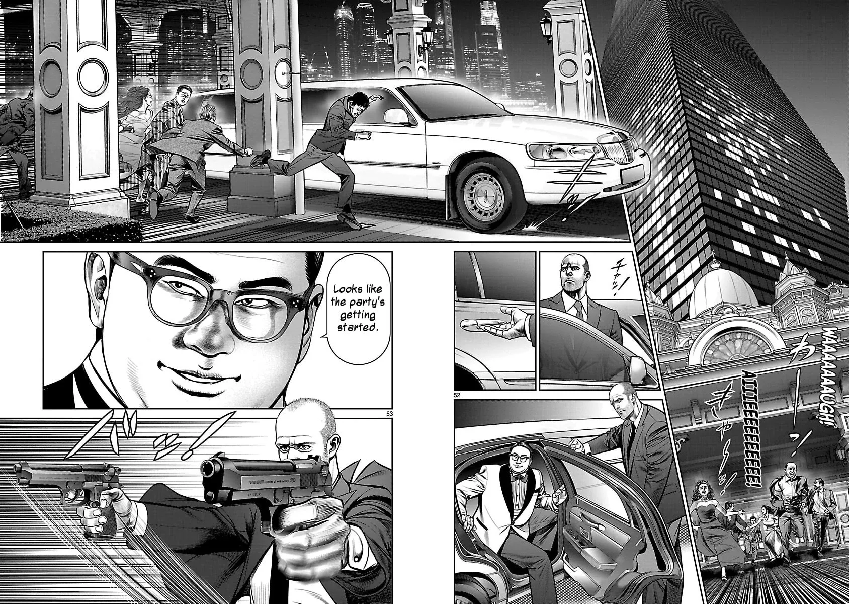 Read Babel chapter 27 image 46 on Lezhin