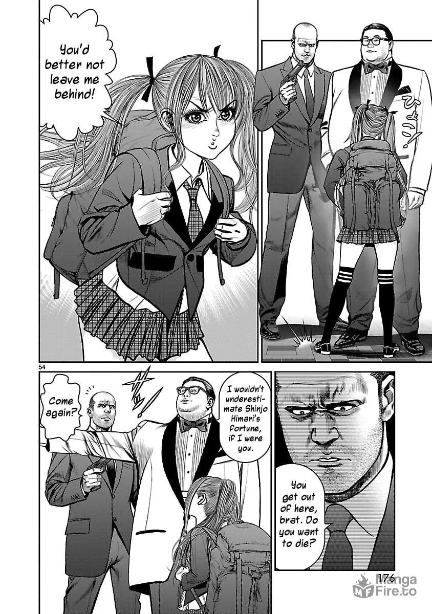 Read Babel chapter 27 image 47 on Lezhin