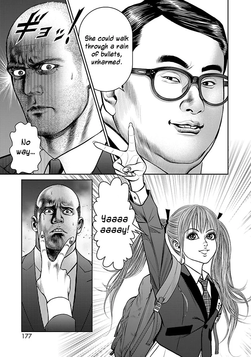 Read Babel chapter 27 image 48 on Lezhin