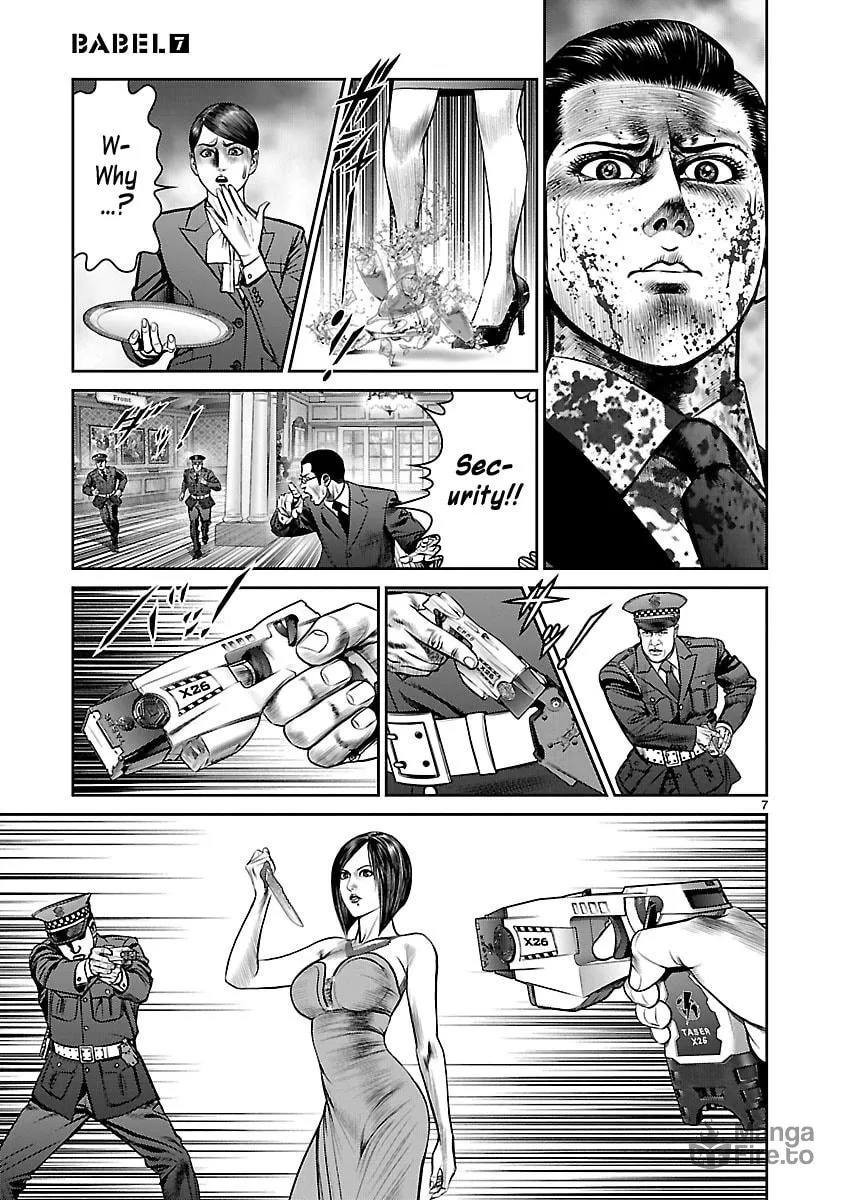 Read Babel chapter 27 image 5 on Lezhin