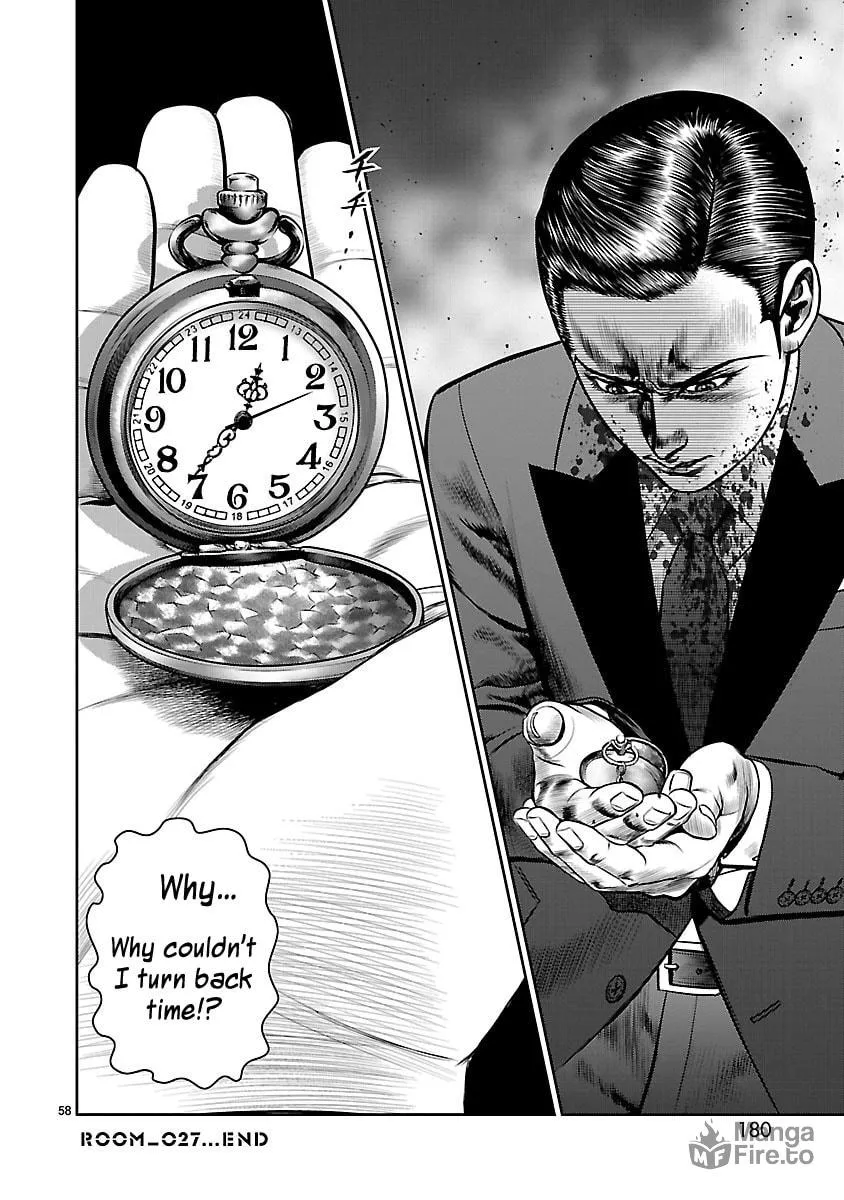 Read Babel chapter 27 image 50 on Lezhin