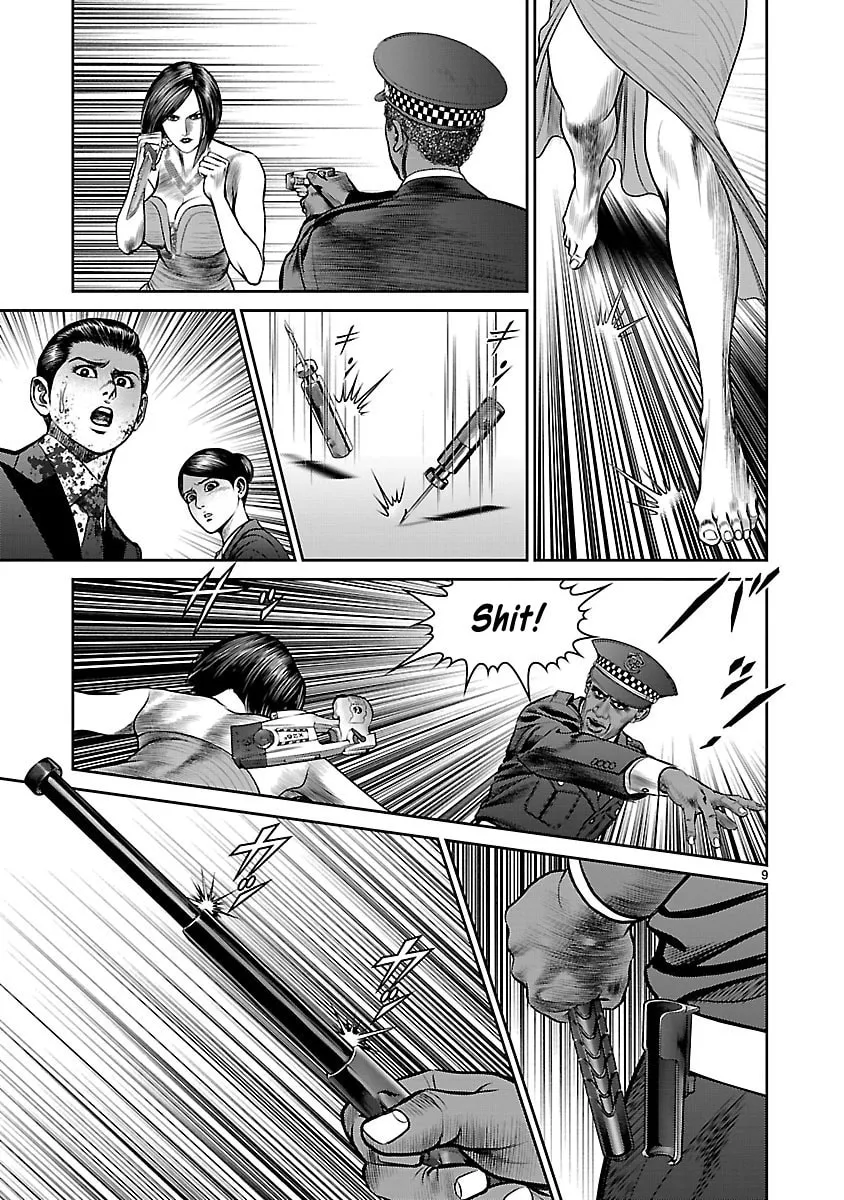 Read Babel chapter 27 image 7 on Lezhin