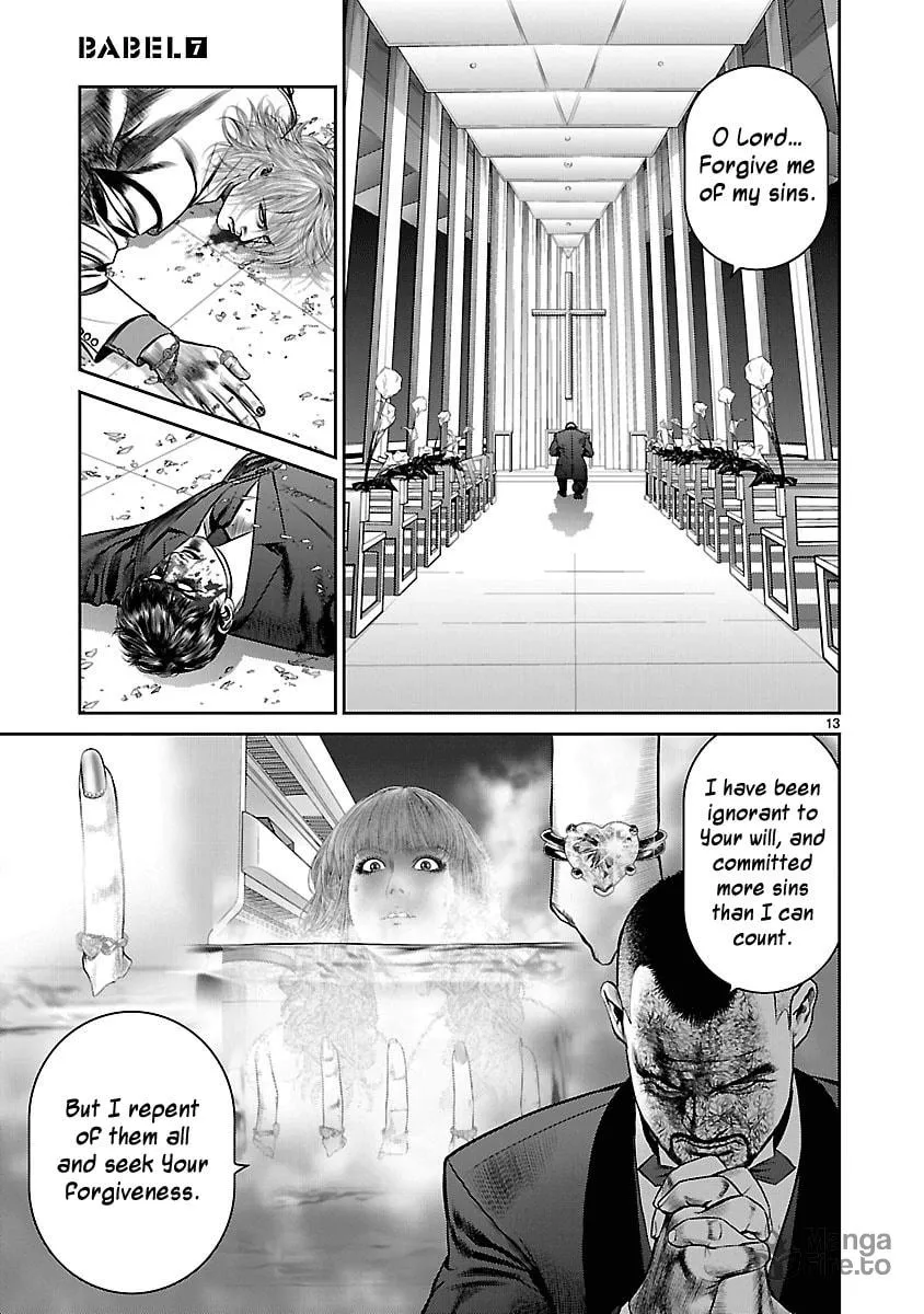 Read Babel chapter 28 image 11 on Lezhin