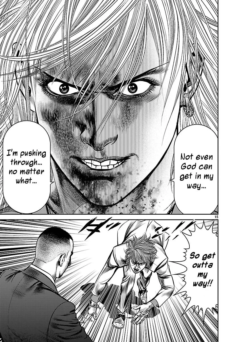 Read Babel chapter 28 image 13 on Lezhin