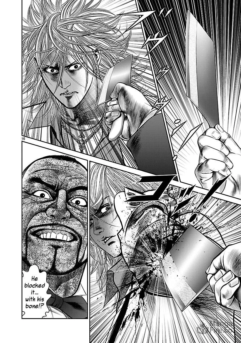 Read Babel chapter 28 image 14 on Lezhin