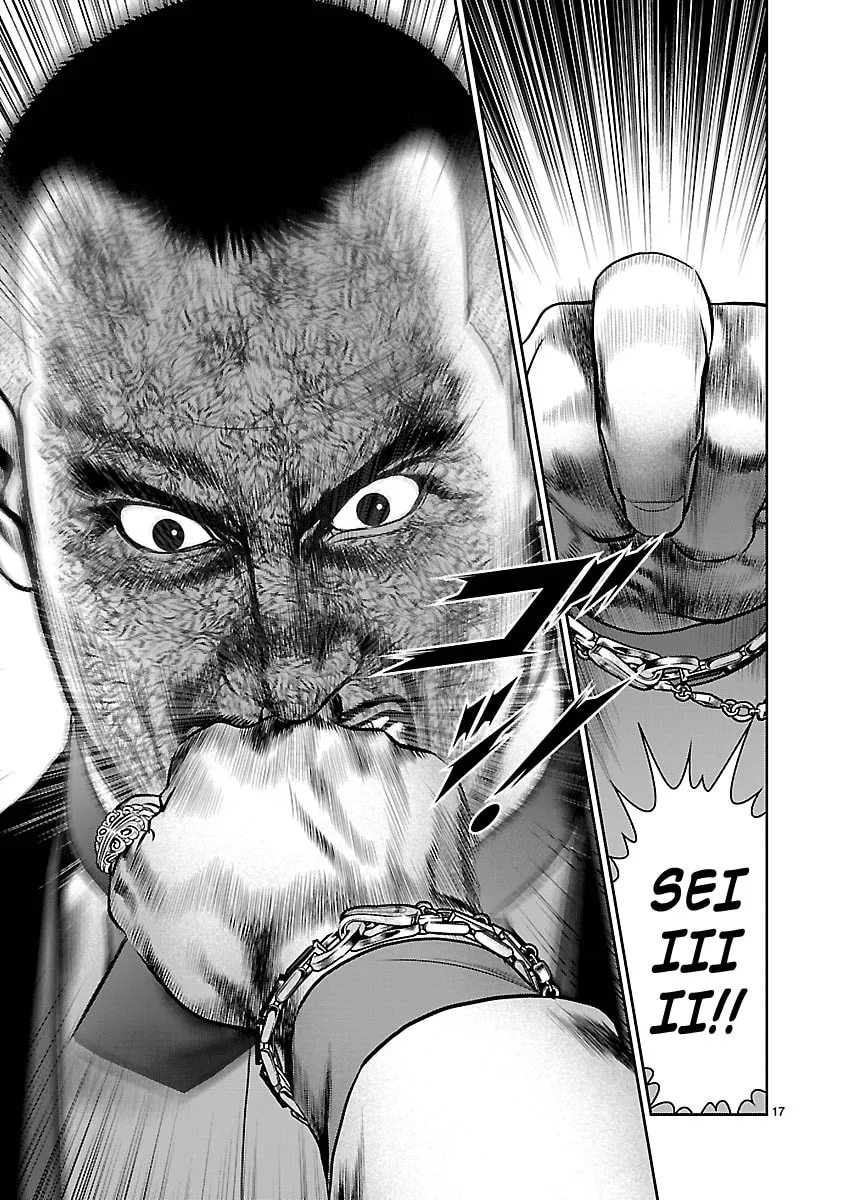 Read Babel chapter 28 image 15 on Lezhin