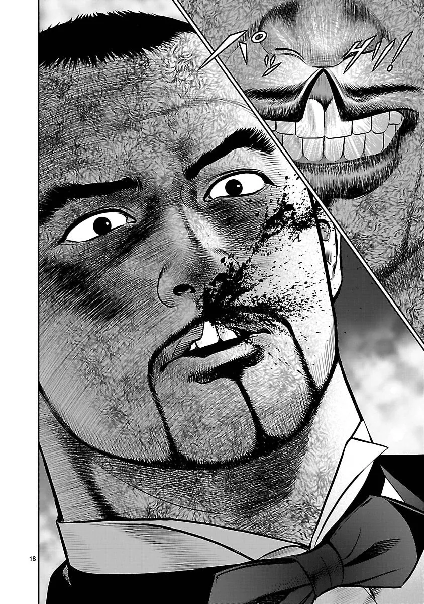 Read Babel chapter 28 image 16 on Lezhin