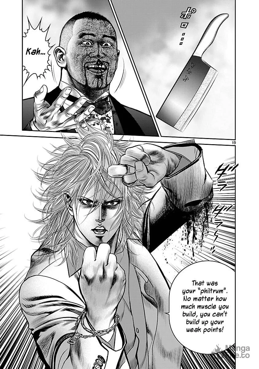 Read Babel chapter 28 image 17 on Lezhin