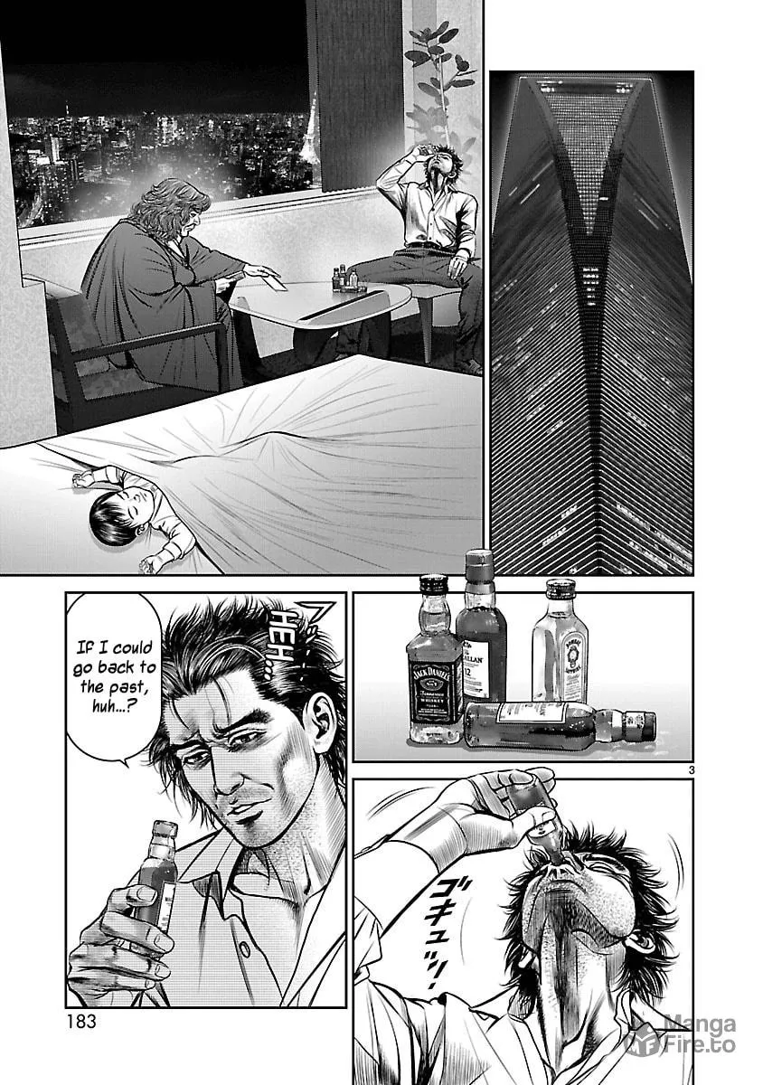 Read Babel chapter 28 image 2 on Lezhin