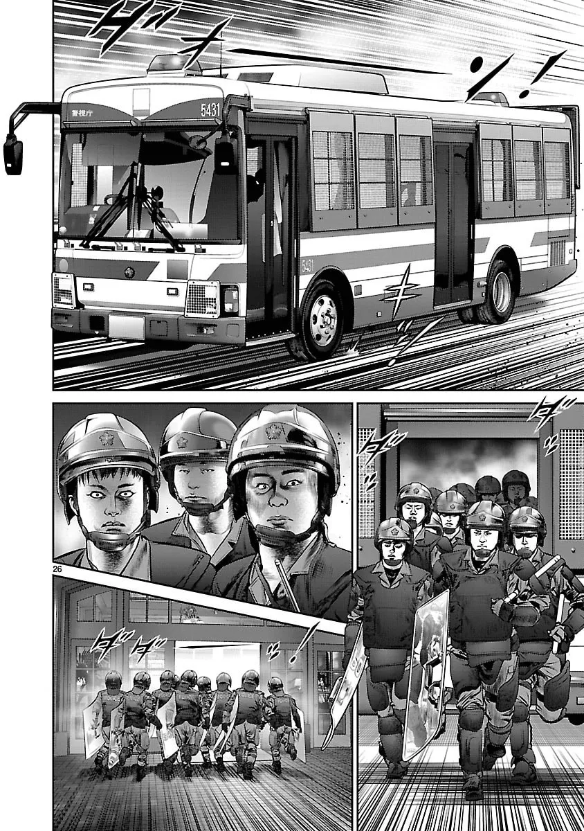 Read Babel chapter 28 image 22 on Lezhin
