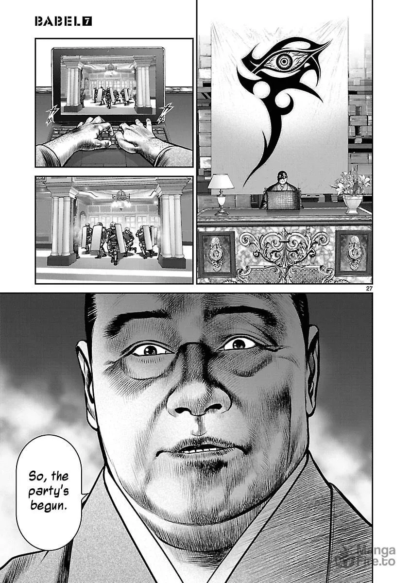 Read Babel chapter 28 image 23 on Lezhin