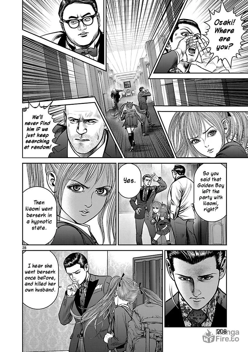 Read Babel chapter 28 image 24 on Lezhin