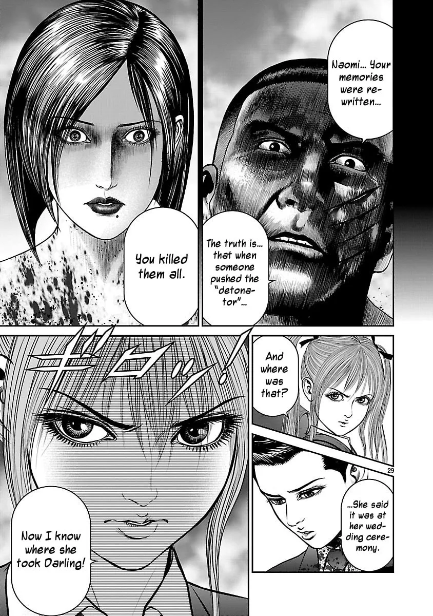 Read Babel chapter 28 image 25 on Lezhin