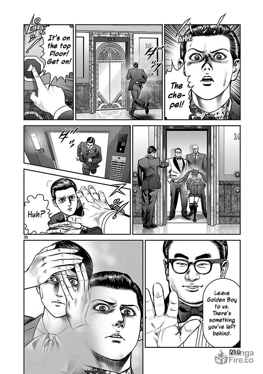 Read Babel chapter 28 image 26 on Lezhin