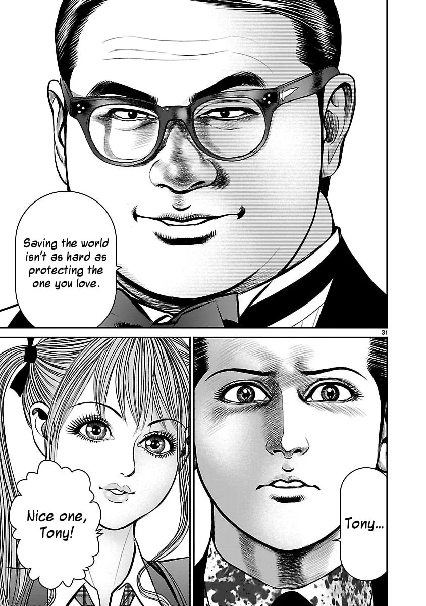 Read Babel chapter 28 image 27 on Lezhin