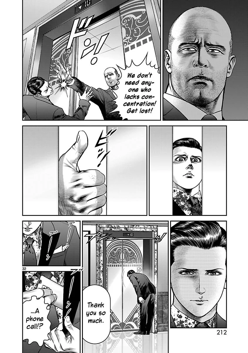 Read Babel chapter 28 image 28 on Lezhin