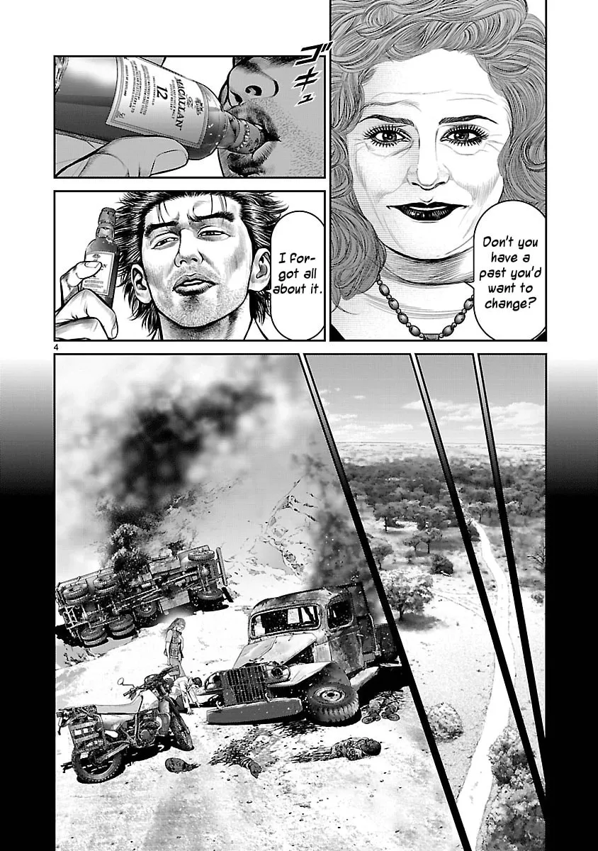 Read Babel chapter 28 image 3 on Lezhin
