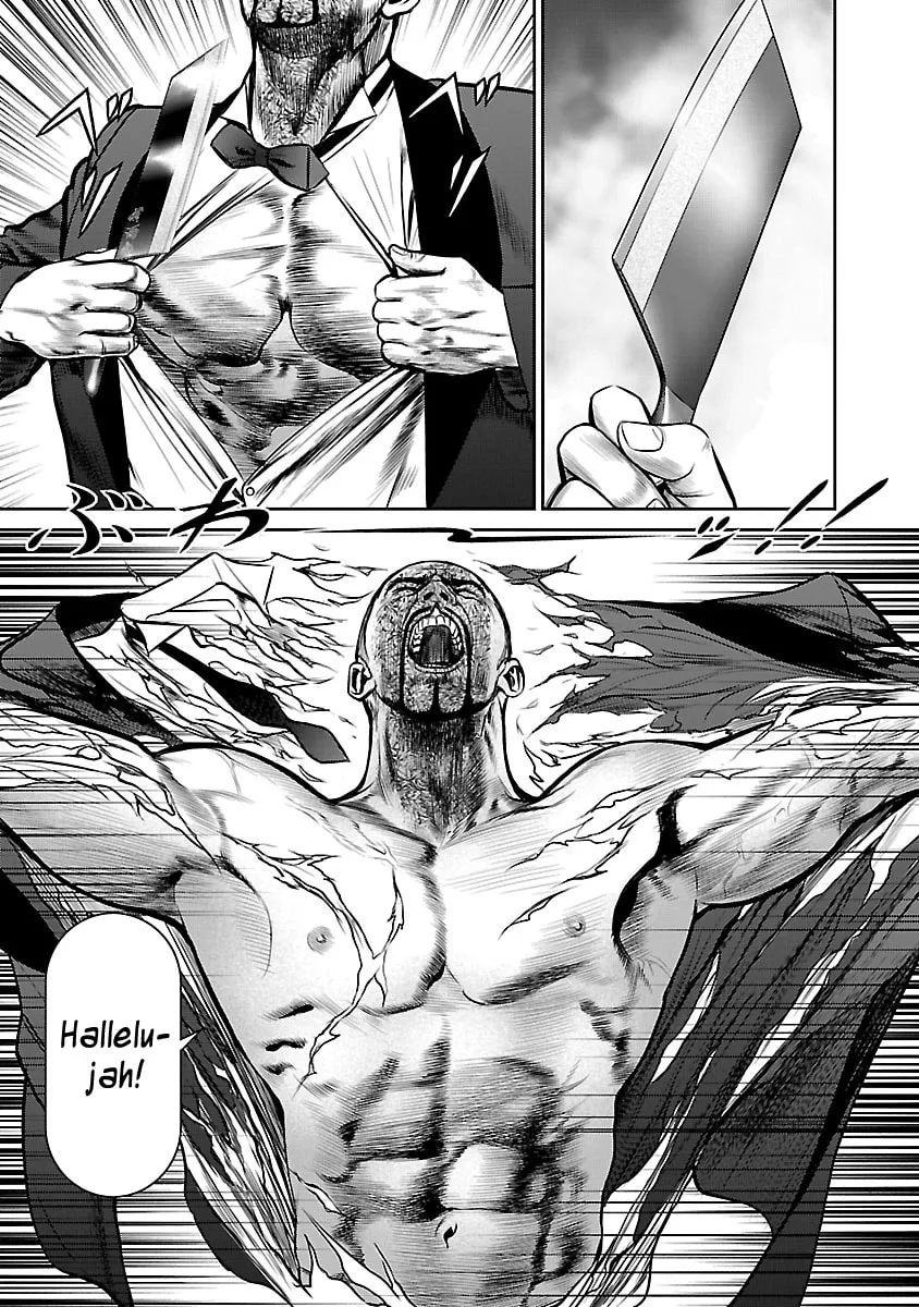 Read Babel chapter 28 image 31 on Lezhin
