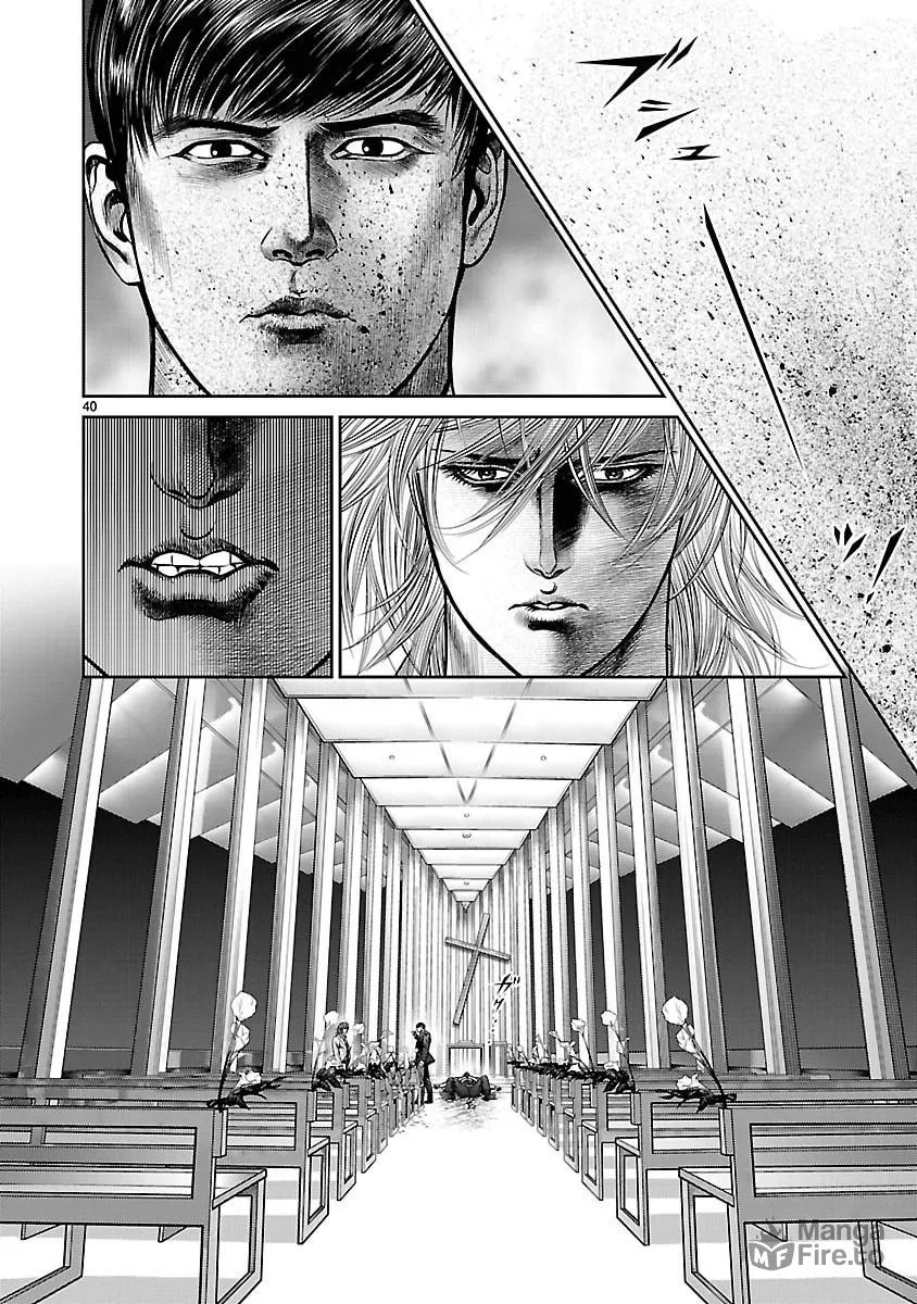 Read Babel chapter 28 image 35 on Lezhin
