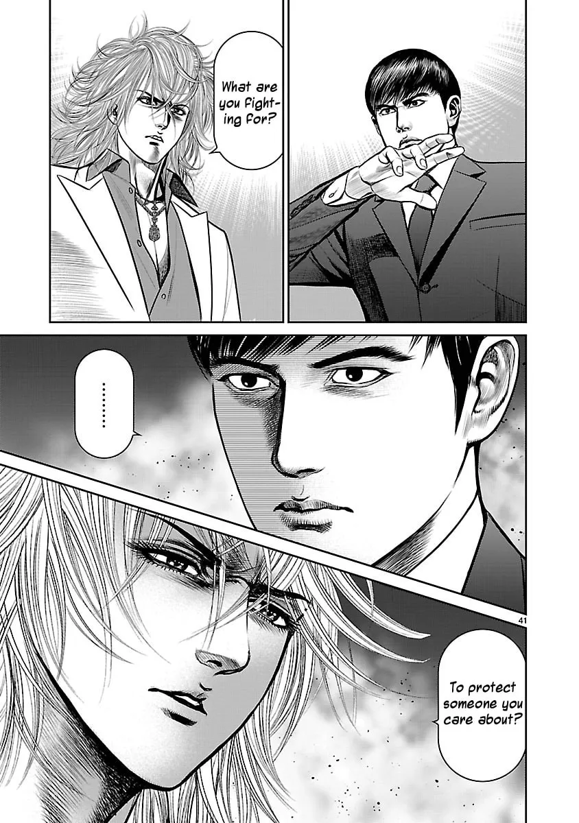 Read Babel chapter 28 image 36 on Lezhin