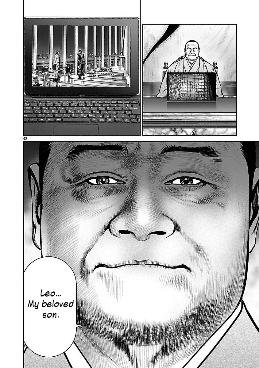 Read Babel chapter 28 image 37 on Lezhin