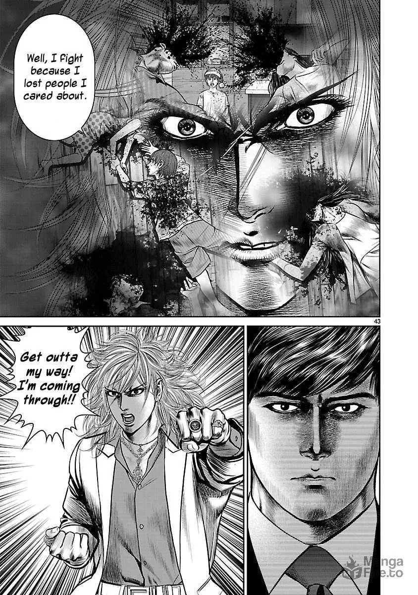 Read Babel chapter 28 image 38 on Lezhin