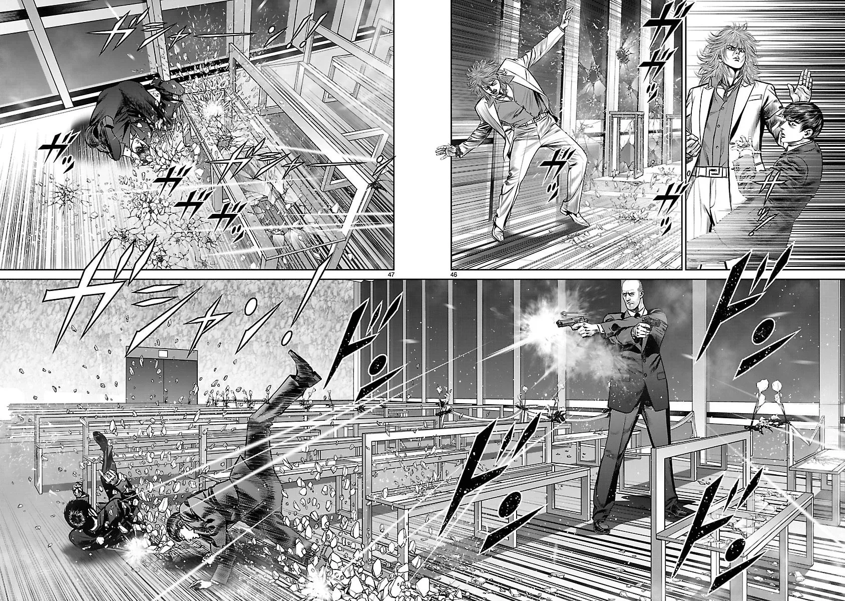 Read Babel chapter 28 image 41 on Lezhin