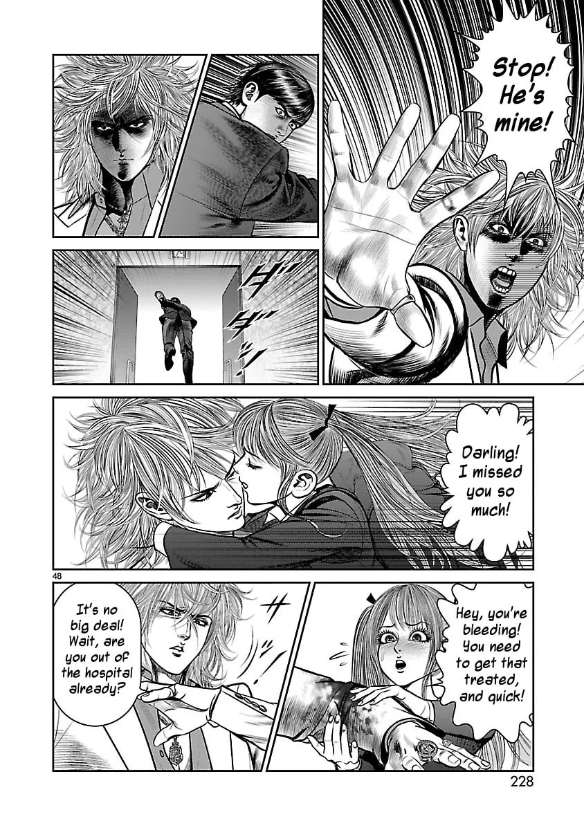 Read Babel chapter 28 image 42 on Lezhin