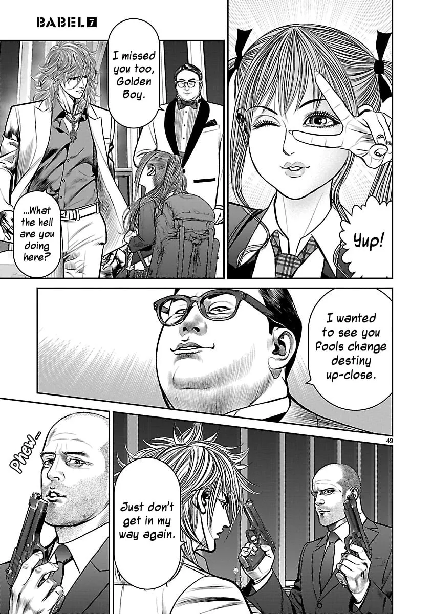 Read Babel chapter 28 image 43 on Lezhin