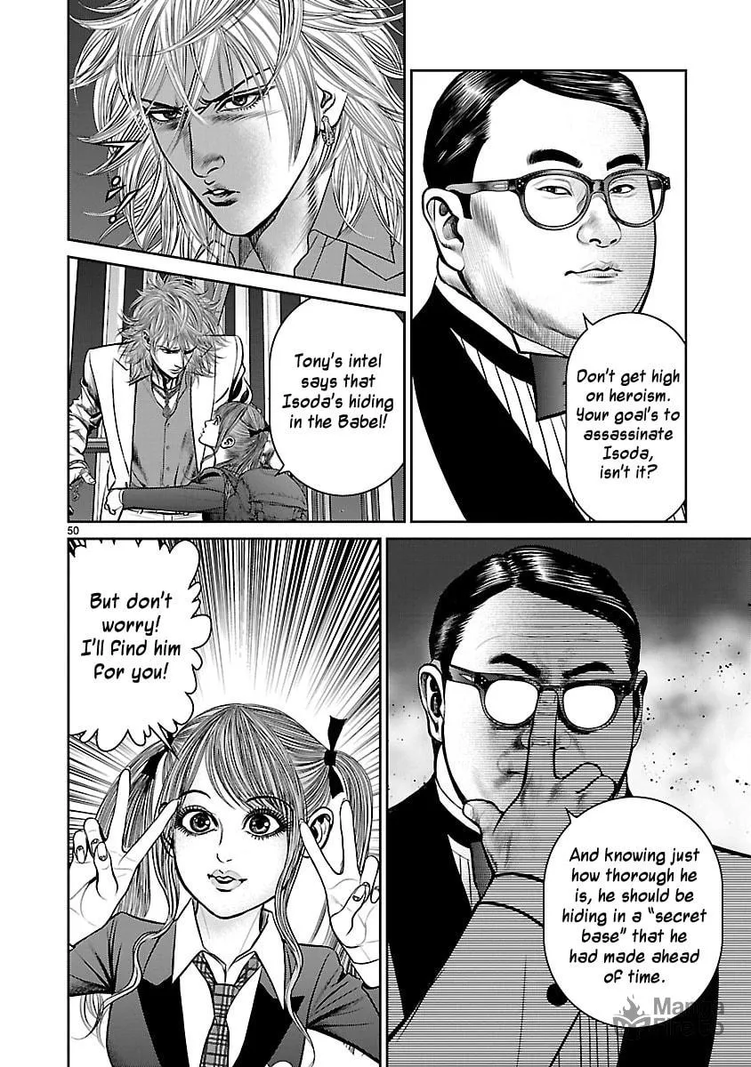 Read Babel chapter 28 image 44 on Lezhin
