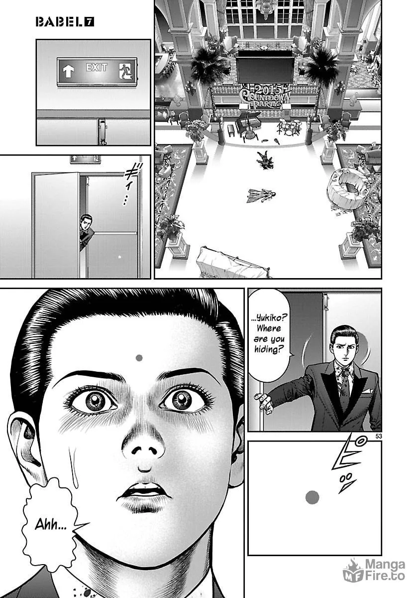 Read Babel chapter 28 image 47 on Lezhin