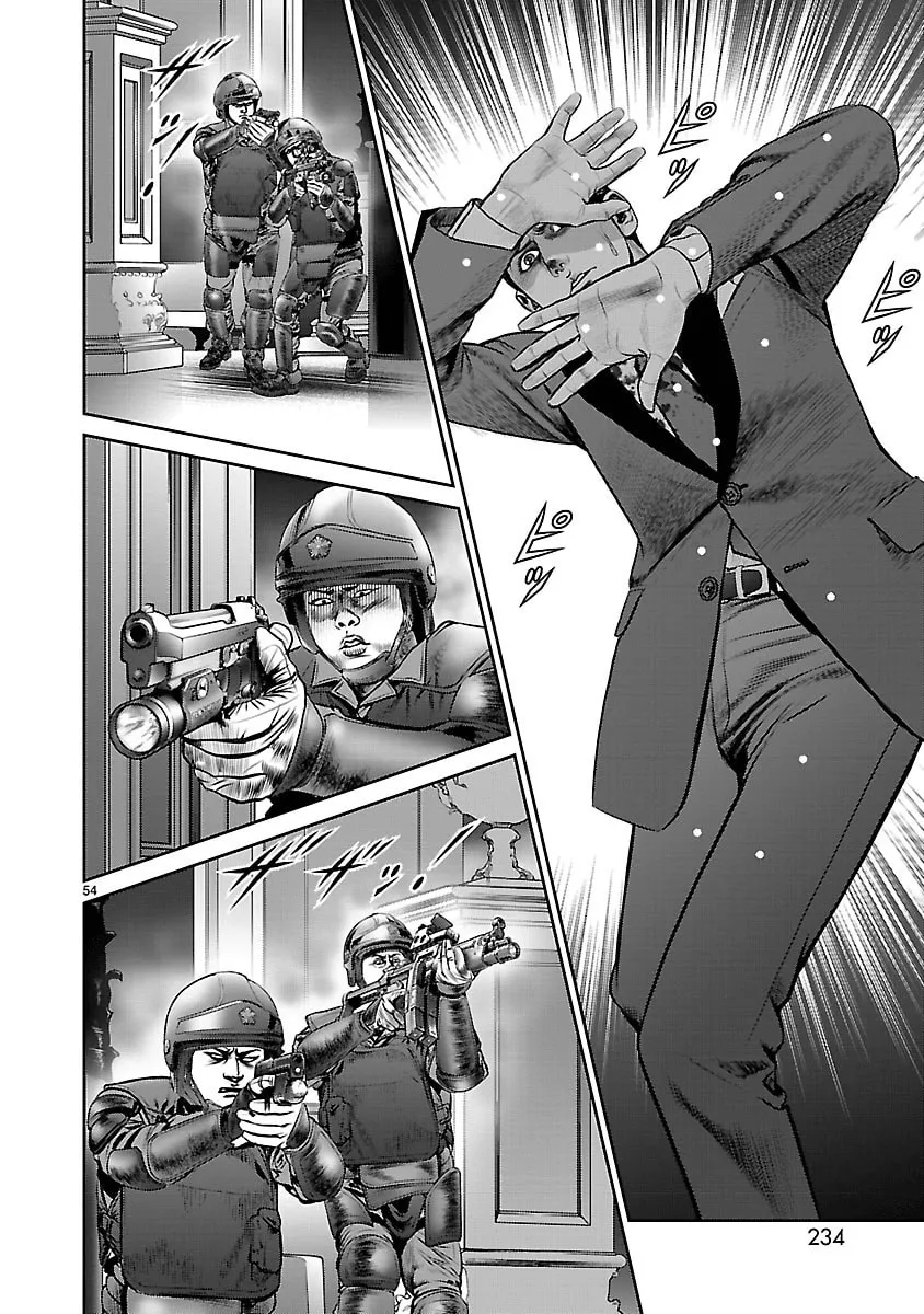 Read Babel chapter 28 image 48 on Lezhin