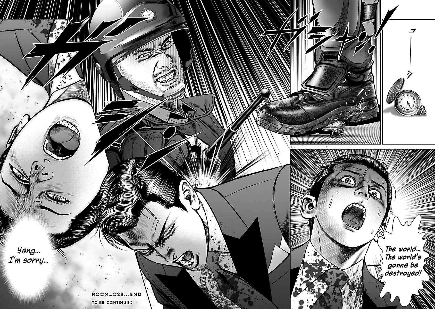 Read Babel chapter 28 image 50 on Lezhin